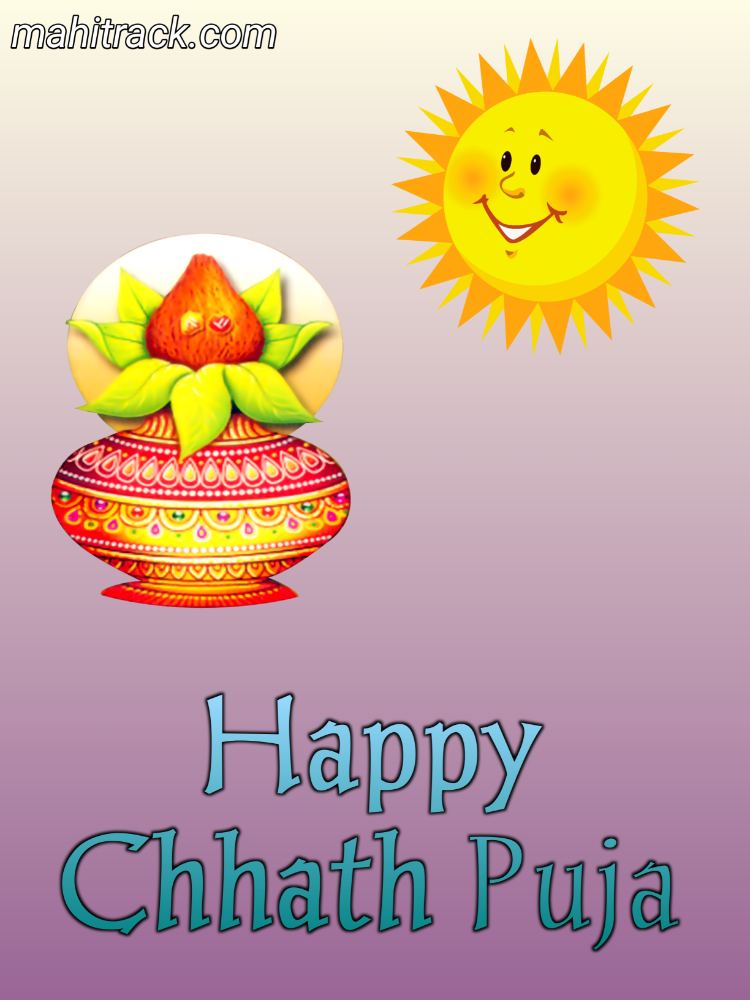 Chhath Puja Image Download wallpaper