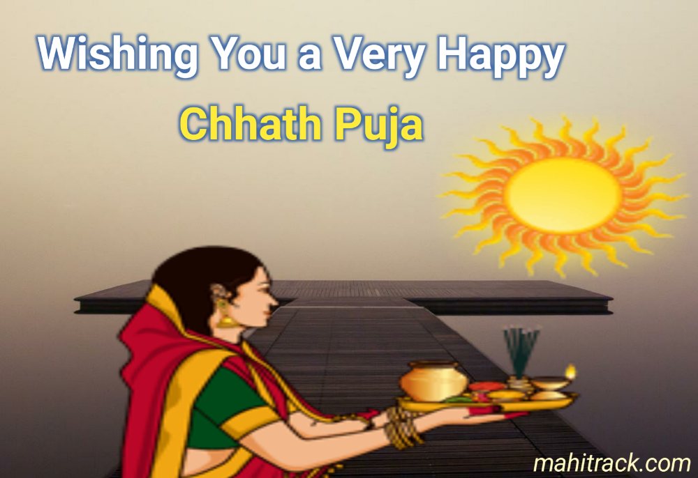 wishing you a very happy chhath puja image