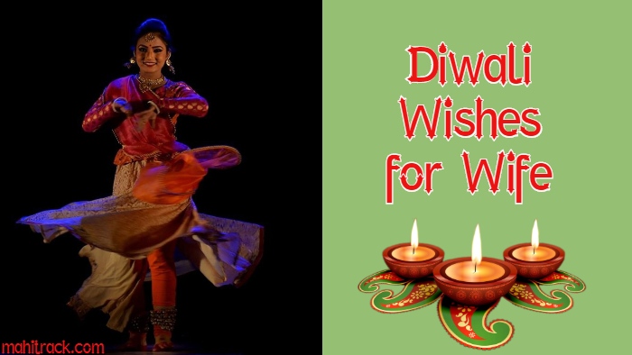 Diwali Wishes for Wife