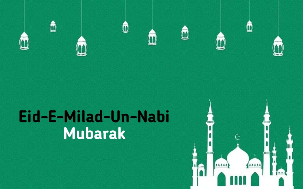 download image of eid milad un nabi 2022