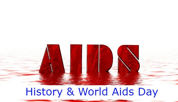 World Aids Day History in Hindi, विश्व एड्स दिवस क्यों मनाया जाता है