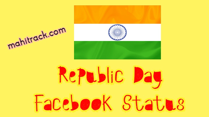 Republic Day Facebook Status in Hindi