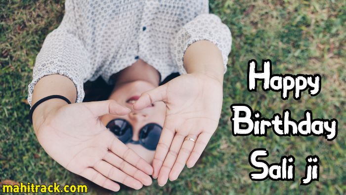  Happy Birthday Wishes for Sali in Hindi