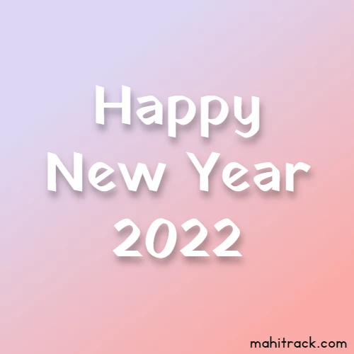 new year 2022 dp image whatsapp
