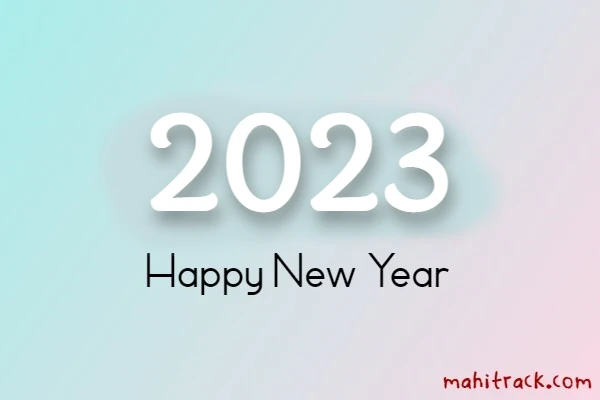 happy new year 2023 dp image